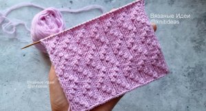 Рельефные ЗИГЗАГИ спицами! ПРОСТО ВЯЖЕТСЯ!