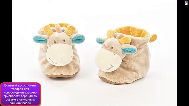 товары для новорожденных иваново оптом смотреть онлайн