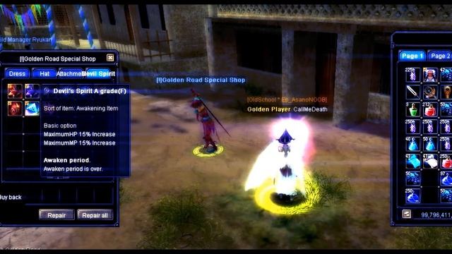 Silkroad Private Server - Golden Road - Promotion [CLOSED] смотреть онлайн