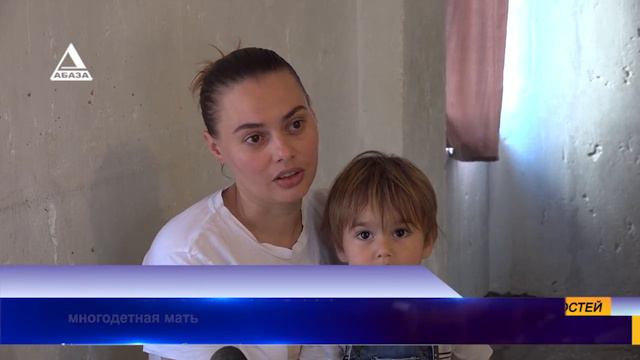 «Подари электронную технику школьнику». Министерство Просвещения Абхазии просит помощи у населения. смотреть онлайн