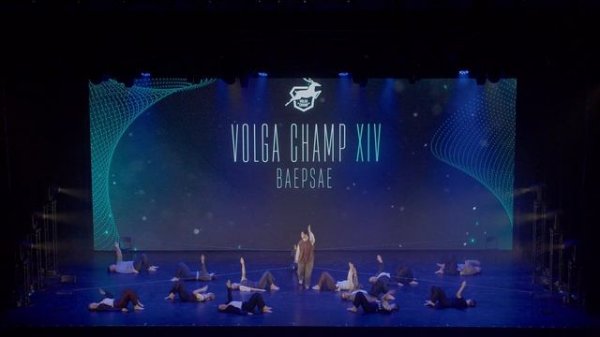 VOLGA CHAMP XIV | BEST SHOW BEGINNERS level 1 | 1st place | BAEPSAE