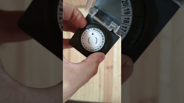 Таймер механический суточный 25804 9