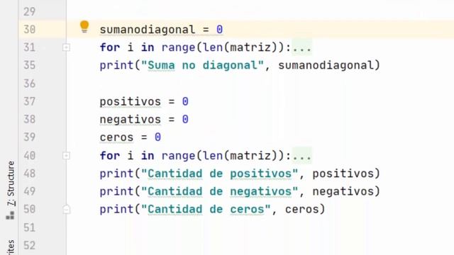 Estructura de Datos - 2020 - TP1 Caso Ejemplo b1 - Python смотреть онлайн
