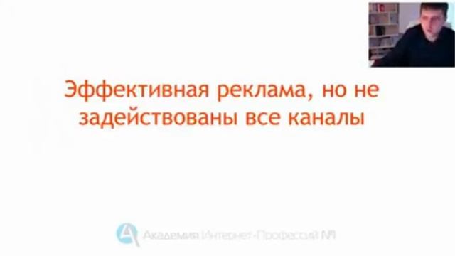 33+ способа активного поиска заказчиков