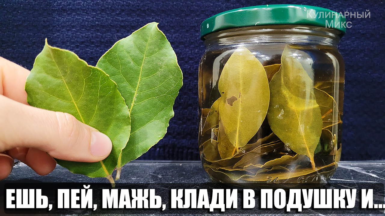 Морщины исчезнут навсегда, а волосы растут как сумасшедшие и не выпадают! Подруги лопнут от зависти! смотреть онлайн