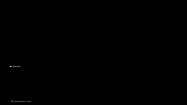 Новая карта,новое оружие и моя реакция на новое обновление в Call of Duty®: Modern Warfare® смотреть онлайн