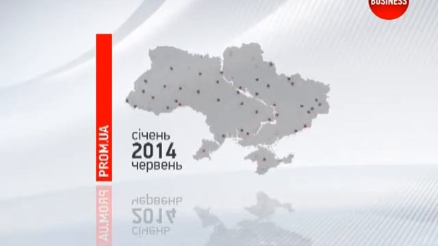 Купуй українське смотреть онлайн