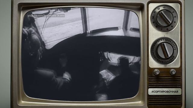 Нефтяная игла: как мы стали зависимы от нефти и что с этим делать?