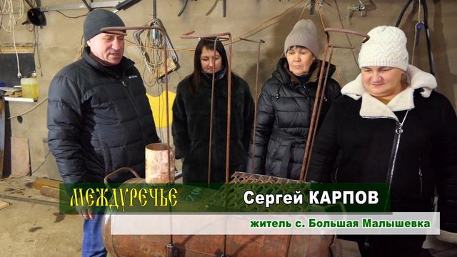 221216 МЕЖДУРЕЧЬЕ смотреть онлайн