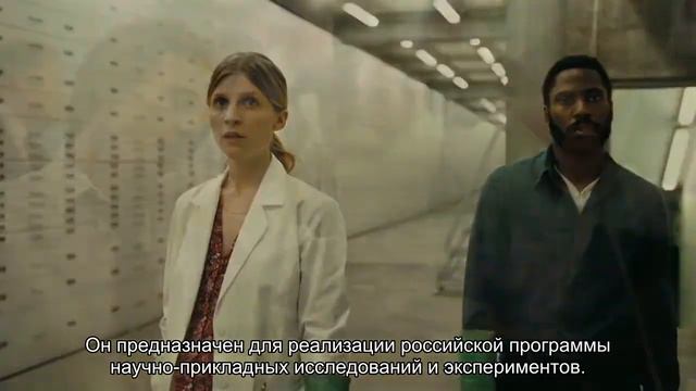 Рогозин: модуль Наука позволит проводить в 2,5 раза больше экспериментов на МКС смотреть онлайн