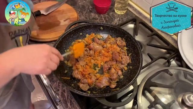 Творчество на кухне // Готовим фуагра из куриной печени // ЦДТ "Ново-Переделкино" смотреть онлайн