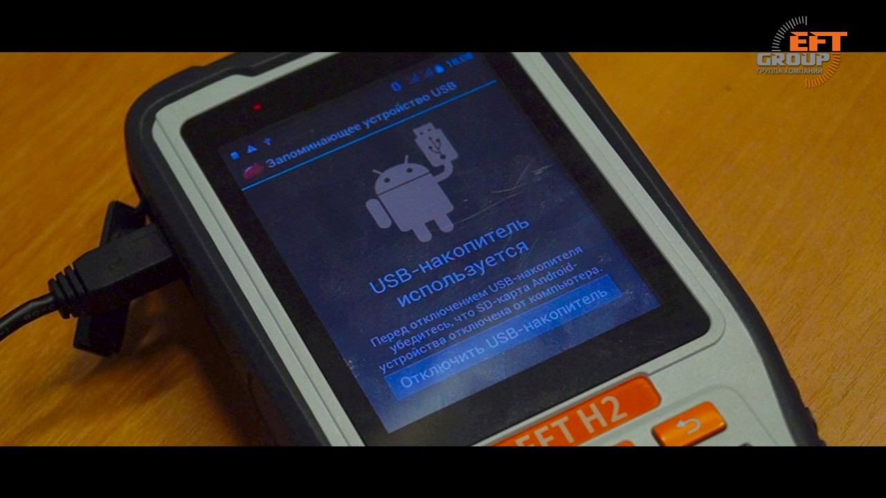 3. Импорт данных в контроллер смотреть онлайн