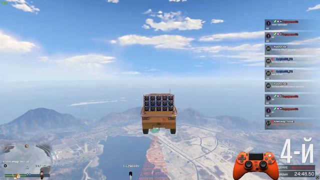 Покатаем немного(Stream Gta Online) смотреть онлайн