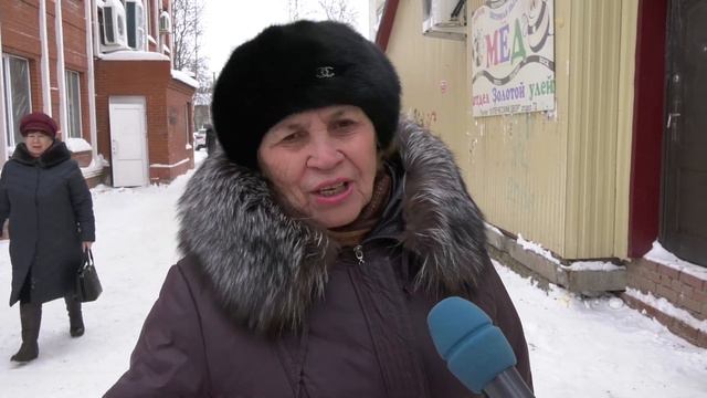 Мегион мне стал родным смотреть онлайн