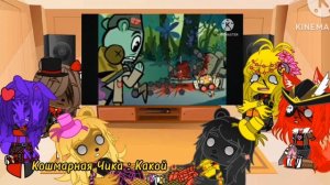 Реакция Кошмарных FNIA на | Happy Tree Frinds | Operation Tiger Bomb