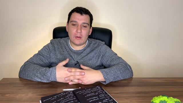 Техподдержка. Автоматизация смотреть онлайн