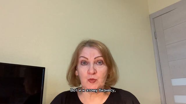 Выбор бизнеса. Почему я выбрала бизнес с продуктом. смотреть онлайн