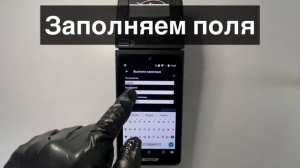 Как изъять деньги из кассы Эвотор