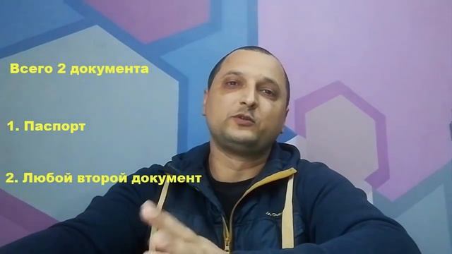 Первые 200,74$ c AdSense вывел на карту! Удобный способ обналичивать деньги. Как заработать новичк смотреть онлайн