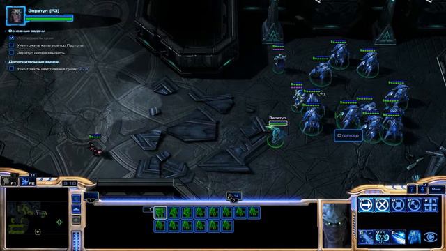 StarCraft II Legacy of the Void. Пролог. Предчувствие Тьмы [ Часть #3] смотреть онлайн