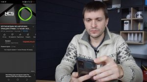 Как Синхронизировать Наушники BTH F9 TWS и Подключить к Телефону по Bluetooth Оба Модуля?