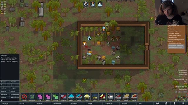 Видео пятое: делаем идеальную Бразилию в RIMWORLD смотреть онлайн