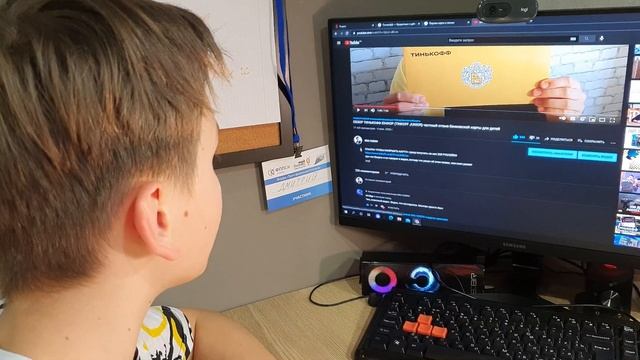 КАК Я ЗАРАБОТАЛ НА ТИНЬКОФФ ДЖУНИОР. РАССКАЗЫВАЮ И ПОКАЗЫВАЮ СПОСОБ, О КОТОРОМ НИКТО НЕ ГОВОРИТ.