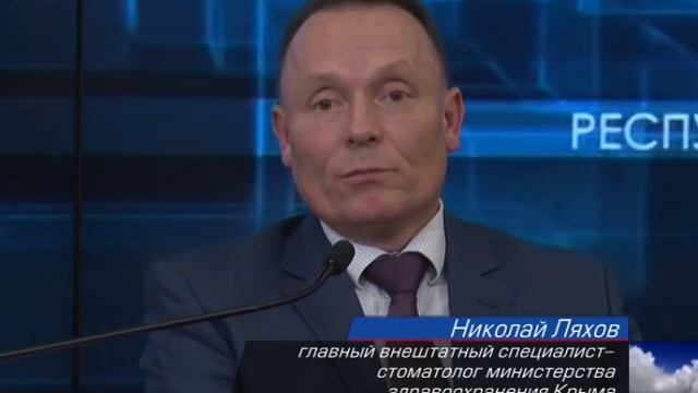 Стоматологи отмечают свой профессиональный праздник смотреть онлайн