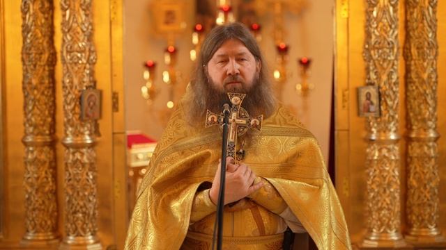 Воскресная проповедь о.Бориса. О важности молитвы. смотреть онлайн