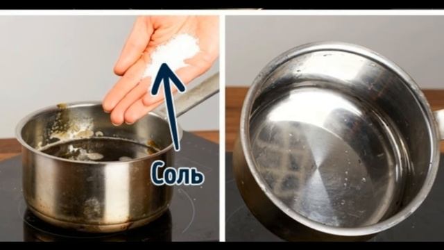 10 хитростей от наших бабушек, которые до сих пор работают смотреть онлайн