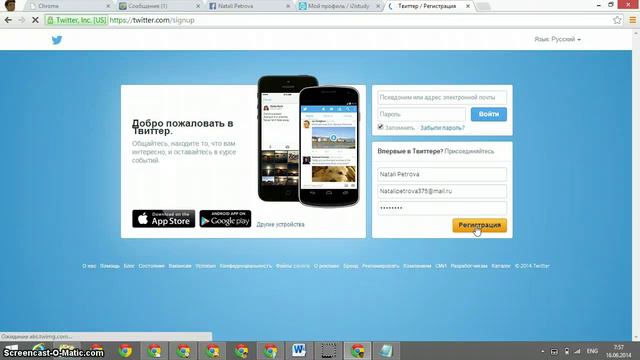 Как добавить 5 000 друзей на Фэйсбуке Facebook часть.1 (2) смотреть онлайн