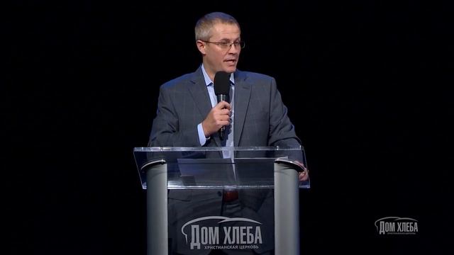 Александр Шевченко Основные области служения Часть 1 2016 смотреть онлайн