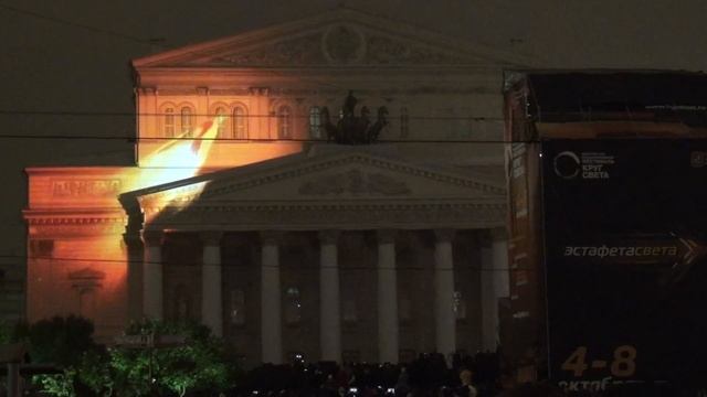 Круг Света 2013 (Большой Театр) смотреть онлайн