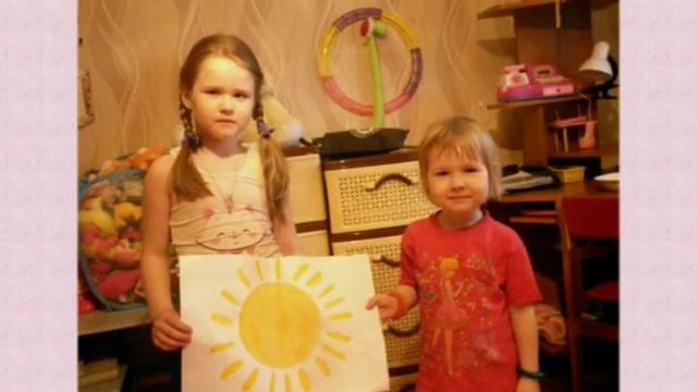 Акция "Подари солнце" смотреть онлайн