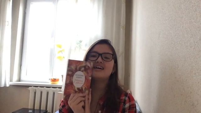 ОБЗОР НА КНИГИ | ОТБОР | КНИГОМАН❤️? смотреть онлайн