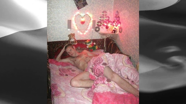 Русская Романтика