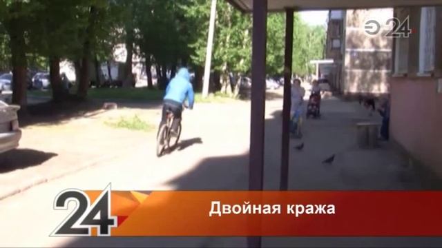 В Казани парень украл детскую коляску и велосипед смотреть онлайн