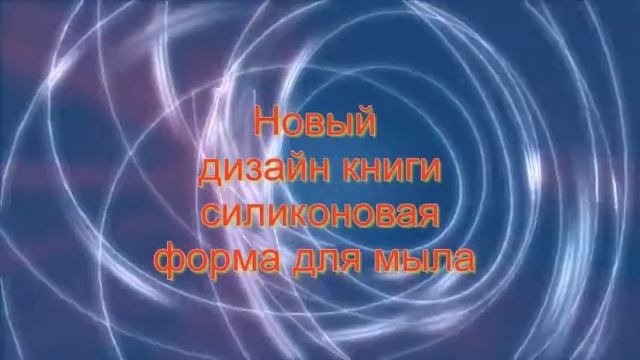 Невероятные дизайнерские штучки с Алиэкспресс смотреть онлайн