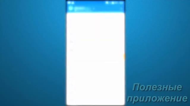 FerrumOS 3.0 смотреть онлайн