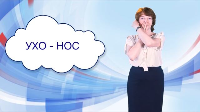 Гимнастика для ума? Это просто! смотреть онлайн