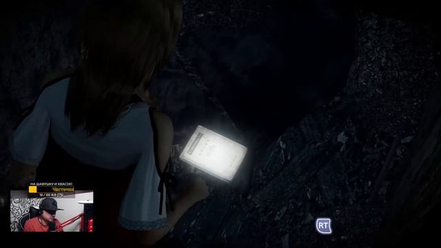 Прохождение Fatal Frame: Maiden of Black Water. Эпизод Первый. смотреть онлайн
