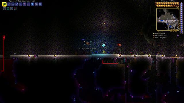 Terraria за Мага Серия 38|Культист лунатик пал. Башня туманности повержена смотреть онлайн