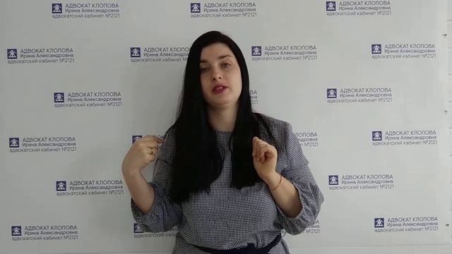 Как заставить пристава работать по взысканию долгов по алиментам. Мой алгоритм. смотреть онлайн