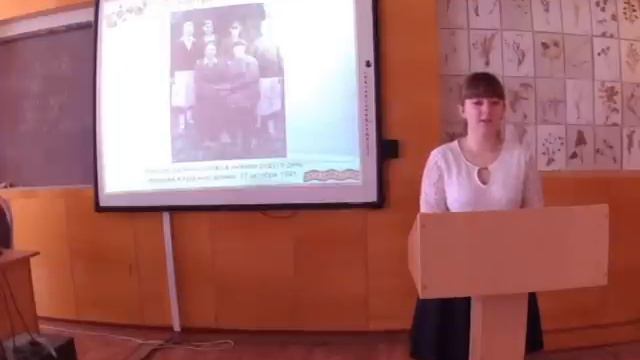 ГБПОУ КК "БАК" Бабенко Дарья смотреть онлайн