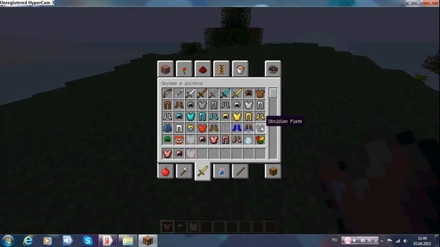 обзор мода Special-Armor-Mod-1.5.2 смотреть онлайн