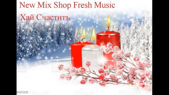 Танцулька - лучшие русские танцевальные ремиксы 2021 Russian Pop Best Remixs Music Magazine смотреть онлайн