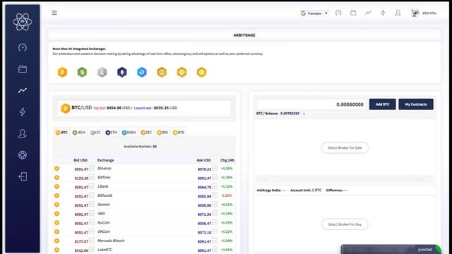 ⚛️ ATOM | Learn how to register and use the ATOM platform смотреть онлайн