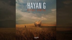 Сердце - камень