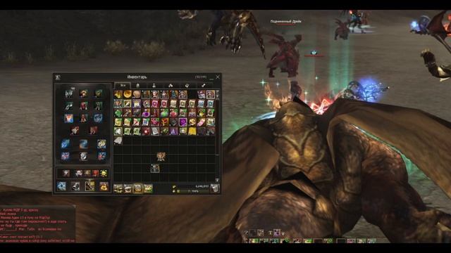 ше жрец шилен изи гайд | Lineage 2 Essence 2023