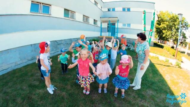 Видеопоздравление Воспитателю детского садика . смотреть онлайн